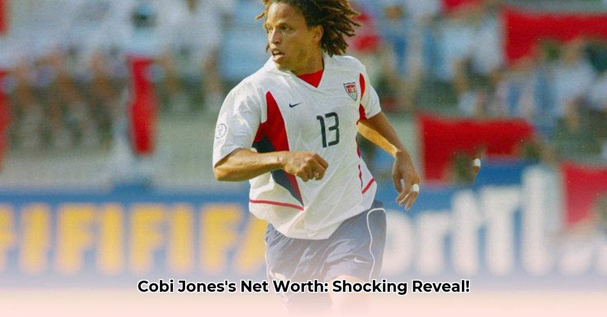 cobi-jones-net-worth